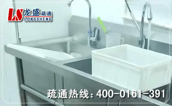 海珠区浴室管道疏通