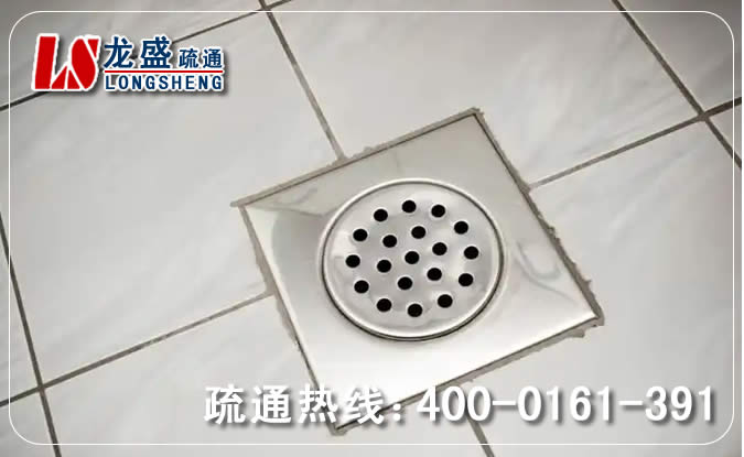 海珠区卫生间地漏通下水