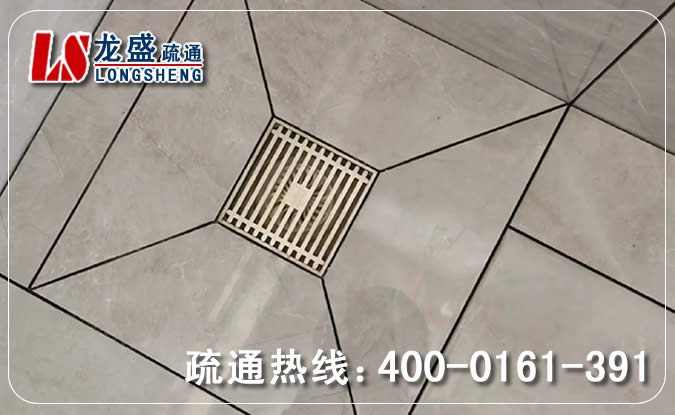 海珠区厨房地漏管道疏通