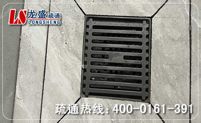 海珠区淋浴室疏通下水道