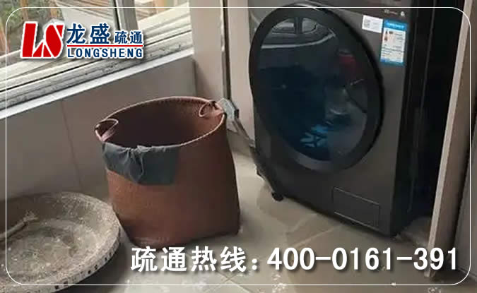 海珠区阳台疏通下水道