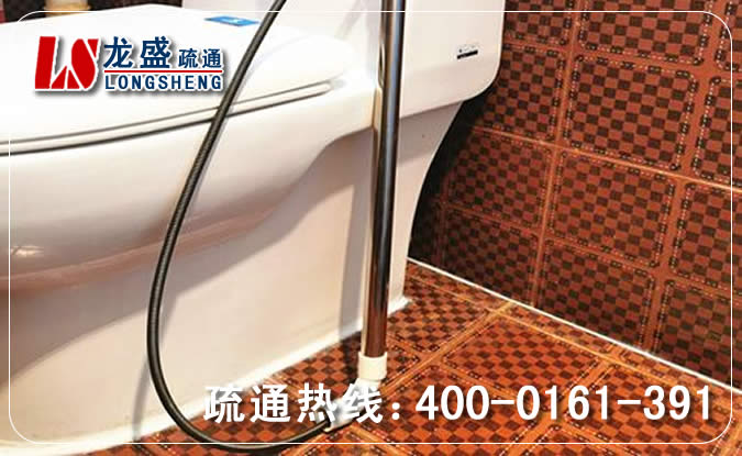海珠区马桶管道疏通