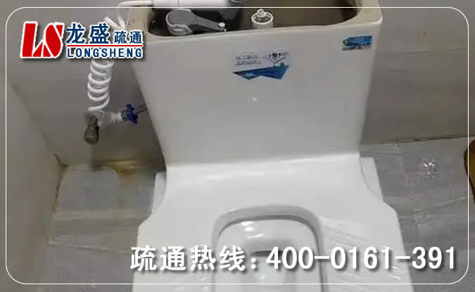 海珠区厕所蹲便通下水
